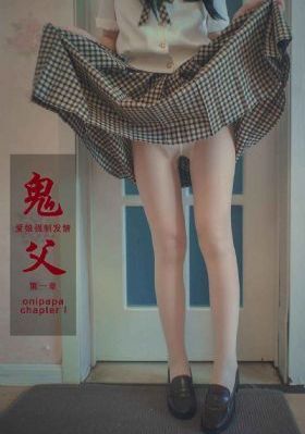 灭门