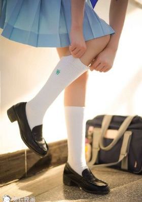 土妹子