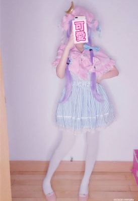 深田永美