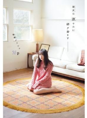 法医秦明免费观看全集